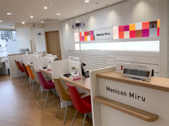 Menicon Miru 新宿店