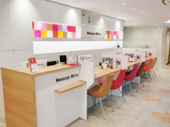 Menicon Miru 町田店