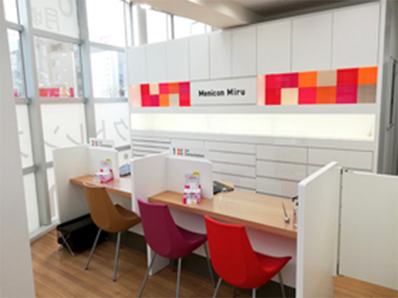 Menicon Miru 武蔵新城店