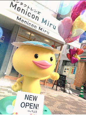 りにゅメル助.png