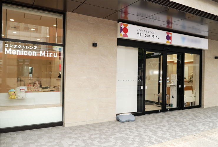 店舗内観