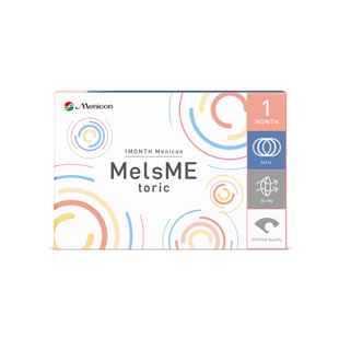 1MONTHメニコン MelsMEトーリック