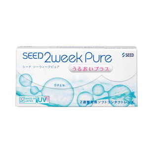 2weekPureうるおいプラス