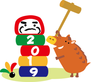 2019干支.png