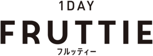 1DAY FRUTTIE logo 縦組.png