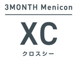 XCロゴ　フル表記.jpg