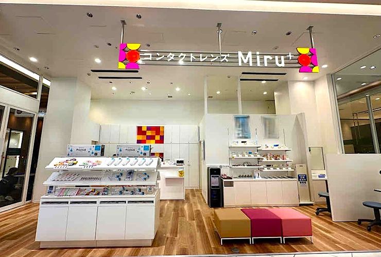 店舗内観