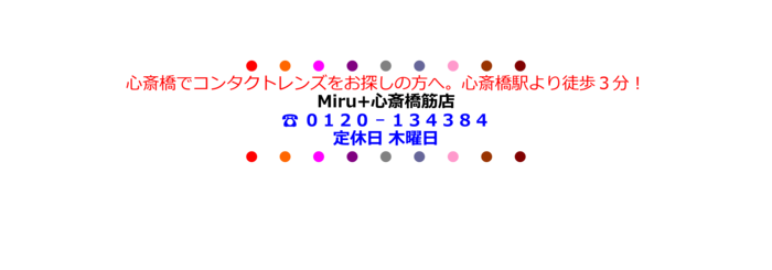 M＋.pngのサムネイル画像