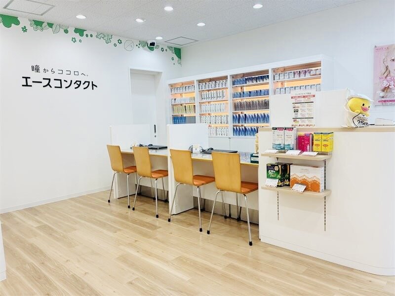 エースコンタクト 横須賀中央駅前店_01 1.jpg