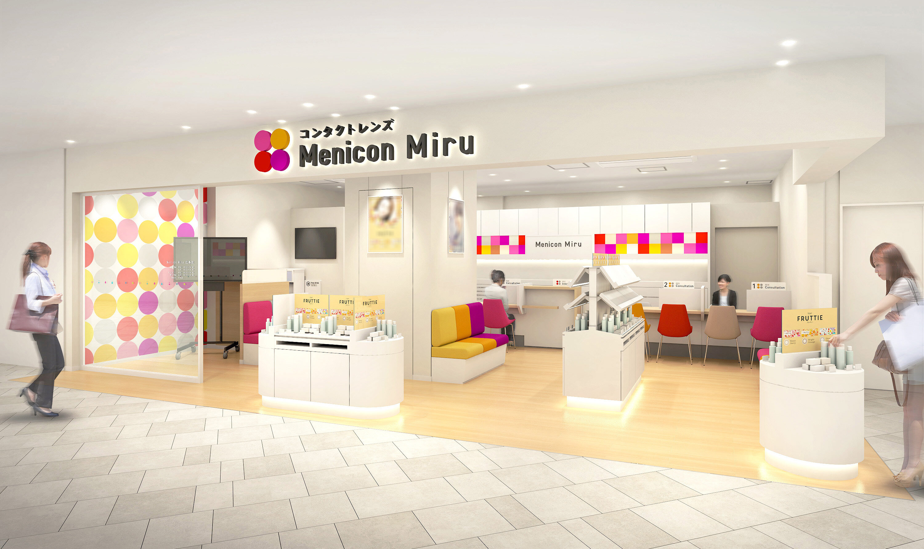 ミナモア広島店パース250128.jpg