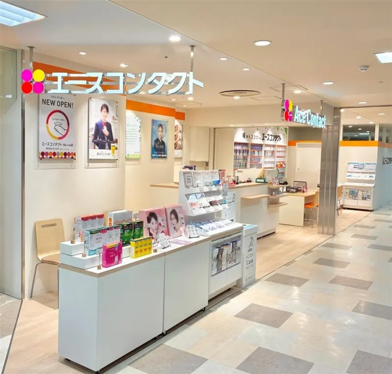 エースコンタクトVAL小山店.webp