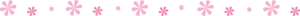 ピンク　花　ライン.pngのサムネイル画像のサムネイル画像