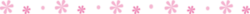 ピンク　花　ライン.pngのサムネイル画像のサムネイル画像のサムネイル画像のサムネイル画像のサムネイル画像のサムネイル画像