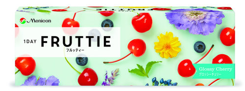 fruttie_front_glossycherry0401　 正面パッケージ.jpg