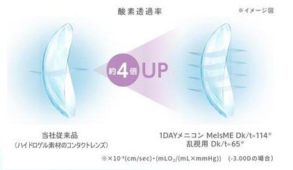 スクリーンショット 2025-08-23 163727.jpg