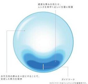 スクリーンショット 2025-08-23 163905.jpg