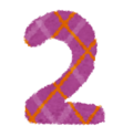 number_2.png
