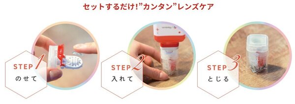 スクリーンショット 2026-06-09 124606.jpg