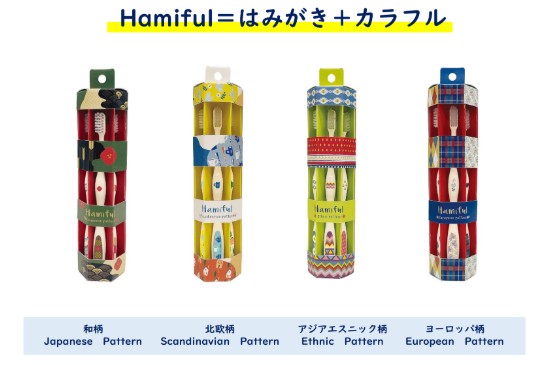 スクリーンショット 2026-06-20 152738.png