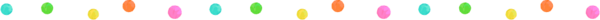 カラフルドット　ライン.png