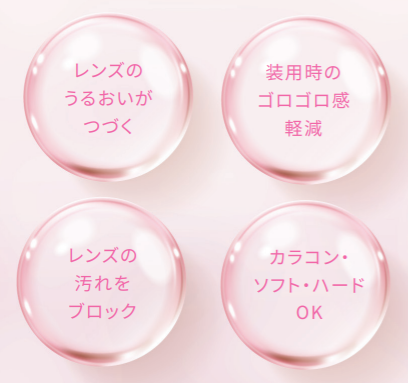 スクリーンショット 2026-06-06 182636.png