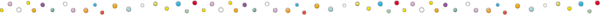 カラフル小ドット　ライン.png