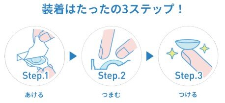 スクリーンショット 2026-07-18 152905.jpg