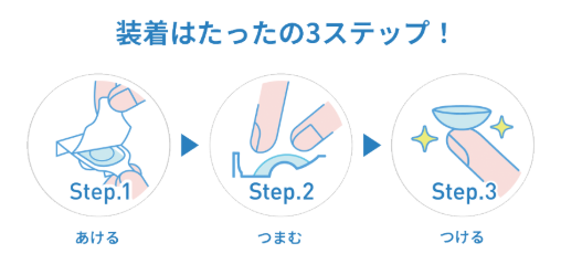 スクリーンショット 2026-08-01 135424.png