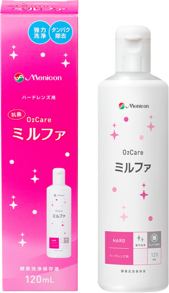 ミルファ.webp