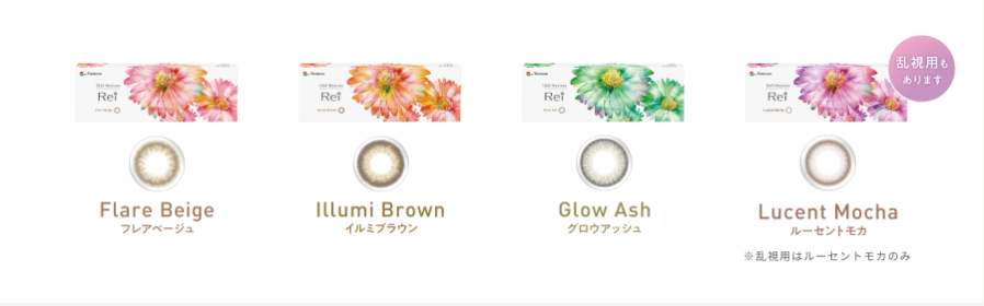 スクリーンショット 2025-11-28 134713.png