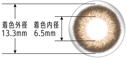 brightorange_diameter.jpg