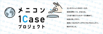 wannke-su.jpg