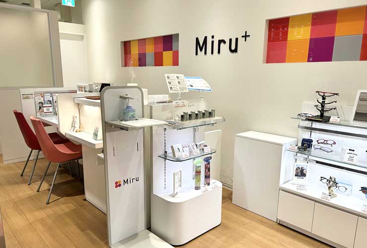 店舗内観