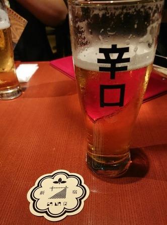 サナギ　ビール.jpg