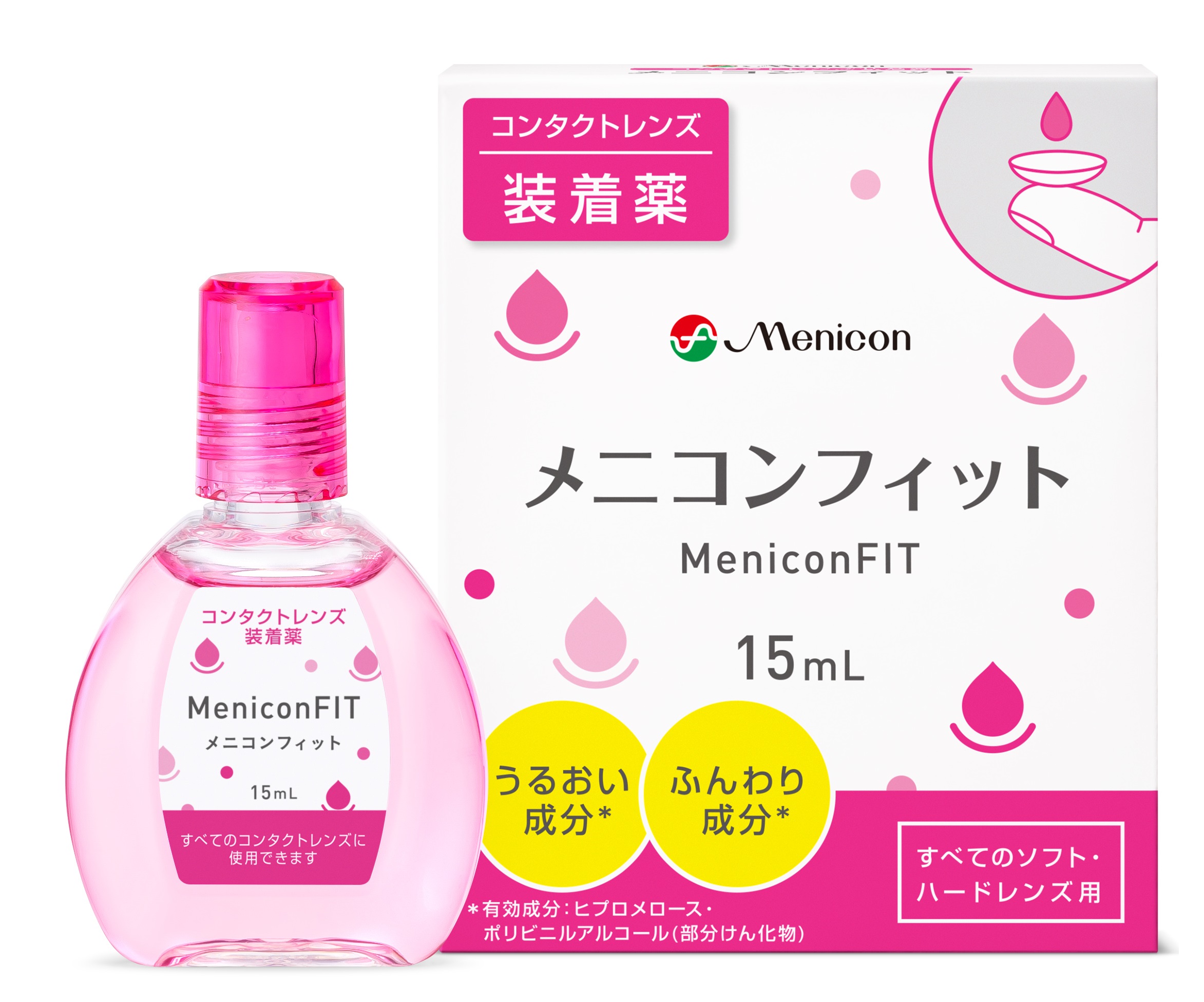 コンタクトレンズ装着薬のメニコンフィット Menicon Miru 東岸和田店 コンタクトレンズ販売店のメニコンショップナビ