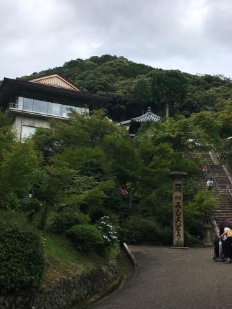 寺.jpeg