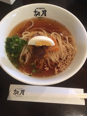 胡月冷麺.jpg