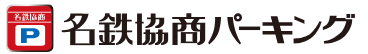 スクリーンショット 2026-10-18 141301.png