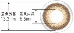 brightorange_diameter.jpg