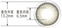 glossycherry_diameter.jpg