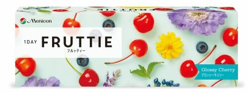 fruttie_front_glossycherry0401 正面パッケージ.jpg