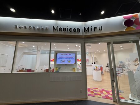 b8ffa51c-fdc4-48e3-b55e-25c04fd6b405 (2).jpg