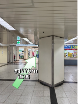 東①新.png