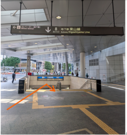 JR地下②最新.png