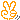R.gif