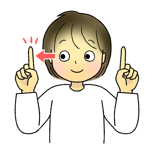 目の運動左右.png