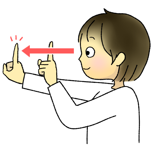 目の運動②.png
