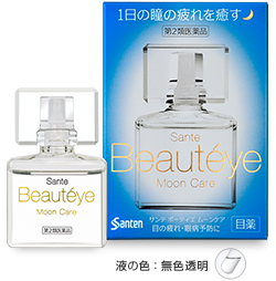 img_products_sante_beauteye_mooncare.jpg