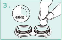 column56_img08.png