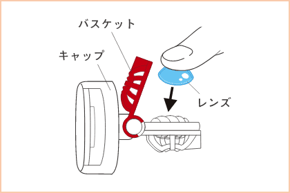 feature_care_img01.png